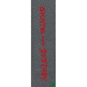  Thrasher/Mob Skate&Destory Single Sheet Grip 9x33 Sports 