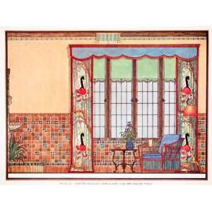  1929 Color Print Mock Up Porch Interior Design Decorative 