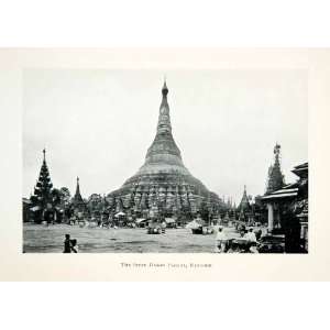   Rangoon India Golden Stupa Yangon Burma Historic   Original Halftone