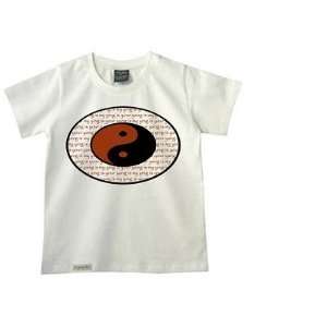  My Ying is Your Yang Organic White Toddler Tee 6T: Baby