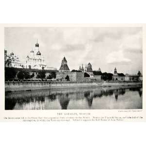 com 1914 Print Kremlin Moscow Russia Great Red Staircase Architecture 