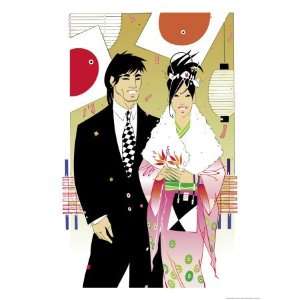 Young Japanese Couple Celebrating Coming of Age Day Premium Poster 