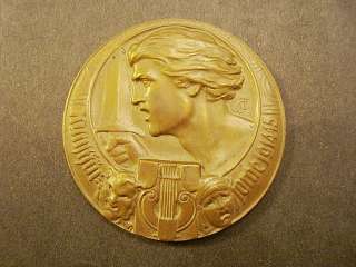 GERMAN/GERMANY HARP COMPETITION 1914 15 MEDAL, SIZE 1 15/16 DIAMETER 