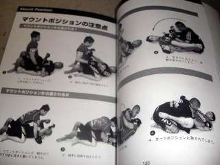 Mixed Martial Arts Book & DVD Set 01 Karate Boxing  