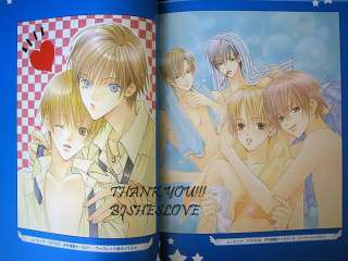 Yaoi BL Haruka Minami Kohitsuji Sweet Boys Life Artbook  