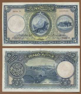 TURKEY 5 Livres Lira 1927 Turquie Türkei Türkiye 1. Emision  