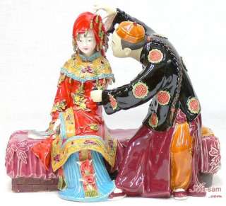 Chinese Porcelain Figurine Oriental Lady Painting   A Fine Collection 