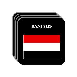  Yemen   BANI YUS Set of 4 Mini Mousepad Coasters 