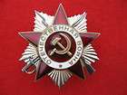WWII Russian Silver(925) Order Of Great Patriotic War, 2 st.  
