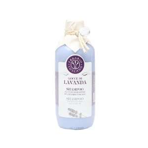  Erbario Toscano Lavender Shampoo Beauty