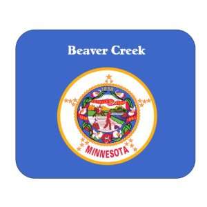 US State Flag   Beaver Creek, Minnesota (MN) Mouse Pad 