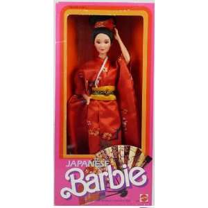 Dolls of the World Collection   Japanese Barbie #9481 Released in 1984