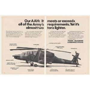  1973 Hughes AAH Army Attack Helicopter 2 Page Print Ad 