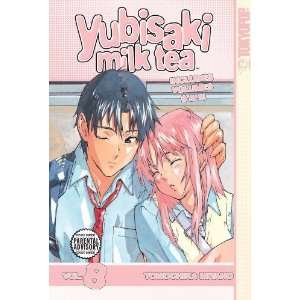    Yubisaki Milk Tea Volume 8 [Paperback]: Tomochika Miyano: Books