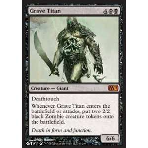   2011 Core Set   Grave Titan Near Mint Foil English) Toys & Games