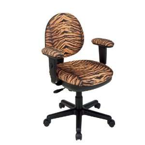   Animal Print Office Task Desk Chairs with Padded Adj. Arms: Home