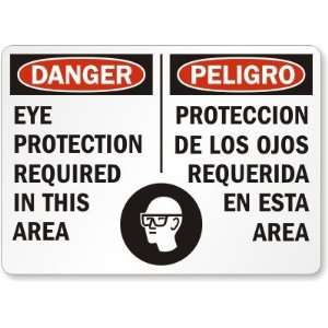   graphic) (Bilingual) Laminated Vinyl Sign, 14 x 10 Office Products
