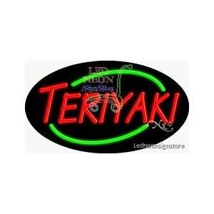  Teriyaki Neon Sign 17 Tall x 30 Wide x 3 Deep 