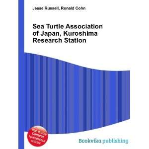  Sea Turtle Association of Japan, Kuroshima Research 