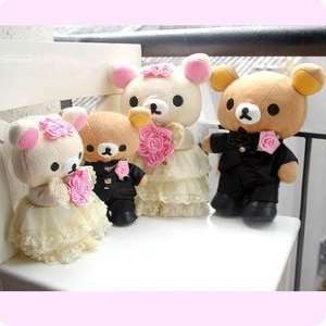   wedding dressing bear rilakkuma bear plush toys shipping Toys & Games