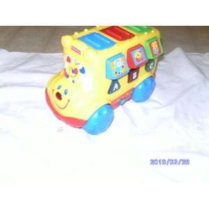   Alpha Bus Musical Spanish/English Teaching activity toy Busy Box