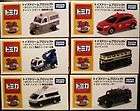 TOMY Tomica TOYS DREAM PROJECT POLICE SERIES PART 1  