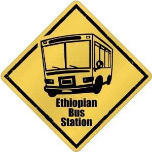  New  Ethiopian Bus Station  Ethiopia Crossing Country 