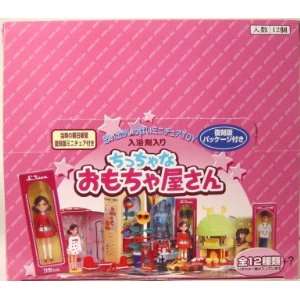  Takara History Collection Pvc Boxes Toys & Games