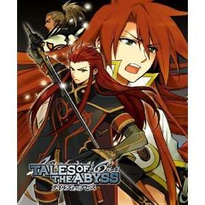  Tales of the Abyss: Asch the Bloody Volume 1 [Paperback 
