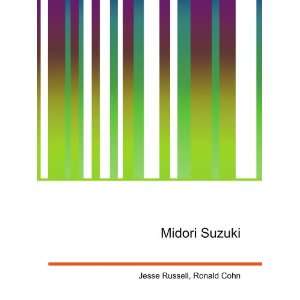  Midori Suzuki Ronald Cohn Jesse Russell Books