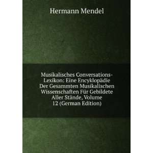   nde, Volume 12 (German Edition) (9785877115088) Hermann Mendel Books
