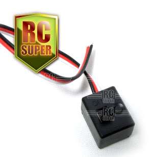 Hobbywing EZRUN 150A Pro/SC8/SC10 RC car ESC spare on/off switch wire 
