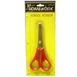  School Scissors Case Pack 24: Arts, Crafts & Sewing