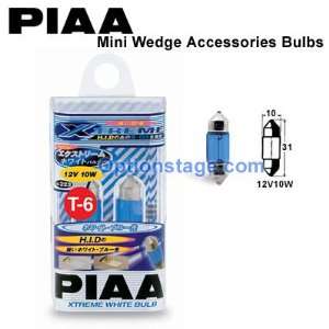 PIAA (Type T10 Dome Light) 19223 Xtreme White Mini Car Accessories 