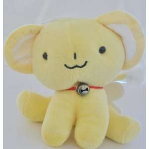  6 Yellow Cardcaptor Sakura Kerochan Plush Doll ~Brand New 