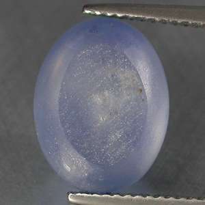 13.70cts  Gem Piece Collectors Grade Sharp 6 Ray Ceylon Star Sapphire 