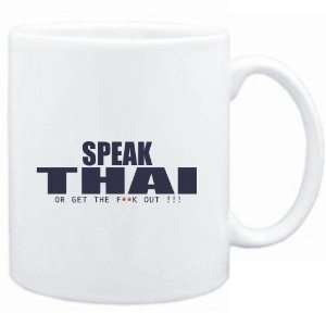  Mug White  SPEAK Thai, OR GET THE FxxK OUT   Languages 
