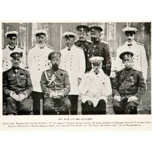  1919 Print Russian Military Uniform Foreign Ministers Tsar 