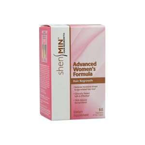  Hair Nutrient, Advanced Womens Formula Health & Personal 