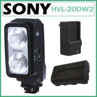  Sony HVL 20DW2 Video Light for HDR AX2000 HDR FX1000 & HDR 