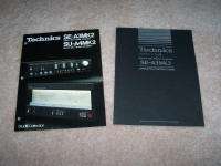 Technics SE A3MK2 Power Amp in original working mint condition A 