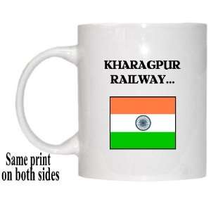  India   KHARAGPUR RAILWAY SETTLEMENT Mug Everything 