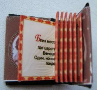 Russian Miniature Book. PUSHKIN ANDRE SHENIE. H 0.8  