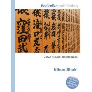  Nihon Shoki Ronald Cohn Jesse Russell Books
