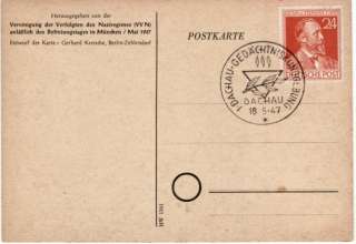 GERMANY DACHAU JUDAICA CONCENTRATION CAMP postcard  
