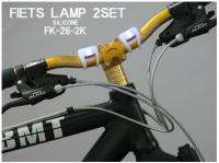 BICYCLE FIETS LAMP SILICON SET 2 LIGHTS BLUE REAR  