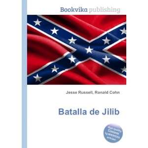  Batalla de Jilib Ronald Cohn Jesse Russell Books