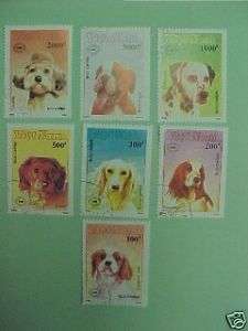 Dog Postage Stamps Vietnam CTO 1990  