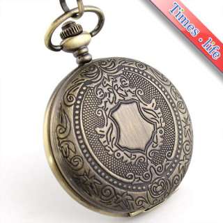 Vintage Bronze Pocket Watch Mechanical Shield Replica  