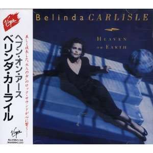  Heaven On Earth: Belinda Carlisle: Music